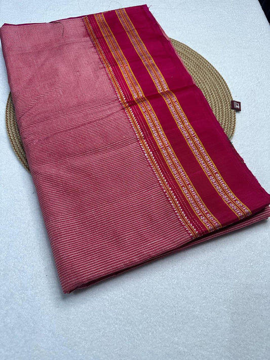 Material - viscos by cotton
Border - gayitri border
Saree Name -ilkal Gayatri micro checks saree
Pallu -cotton pallu
Blouse -running
Handloom -yes
Saree length- 7.2