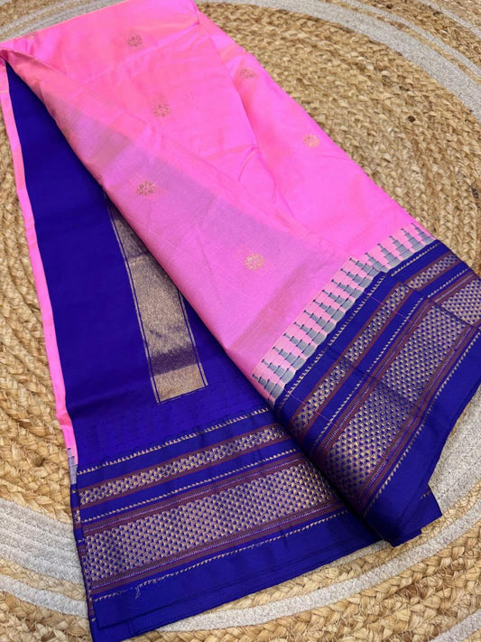 *All New Colours* 

*Exclusive silk ilkal saree*
*Pure silk korvai temple border* with *body butta* design superior quality ilkal saree & contrast blouse 
6.10mtrs length 
Full body pure silk 
Border, pallu & blouse semi silk
