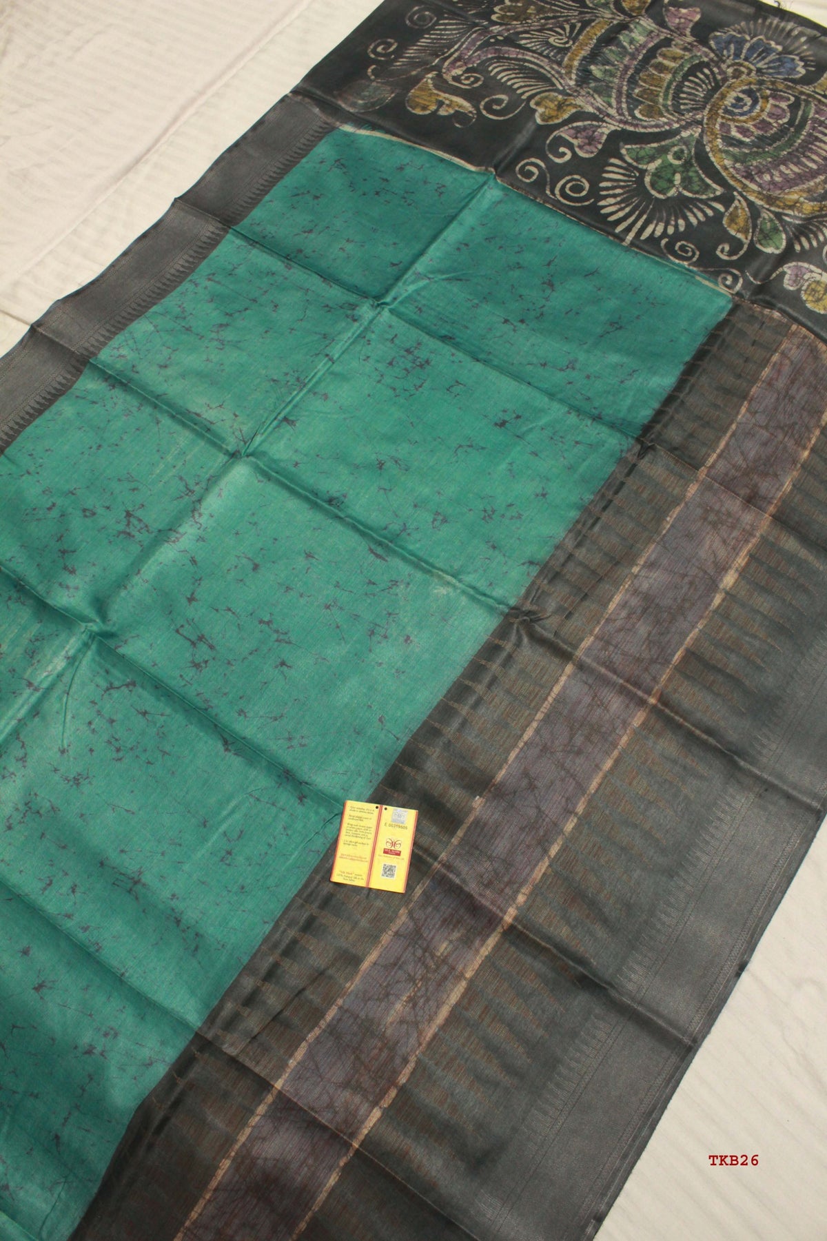 👆Pure Tussar Silk 
Saree With 
Blouse Piece