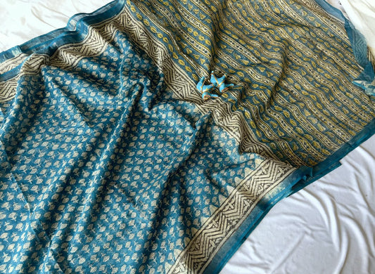 Summer special collection
Vanaspati ajark print

🥻🥻🥻🥻🥻🥻
 Kota saree new collection of Bagru print 
New collection Saree Kota Doriya .
Hand made 
Block print , Dabu print , Bagru print , vaspati print, ajark prijt
Saree length 5.5 mtr
Blouse.  80cm
Hand block printed