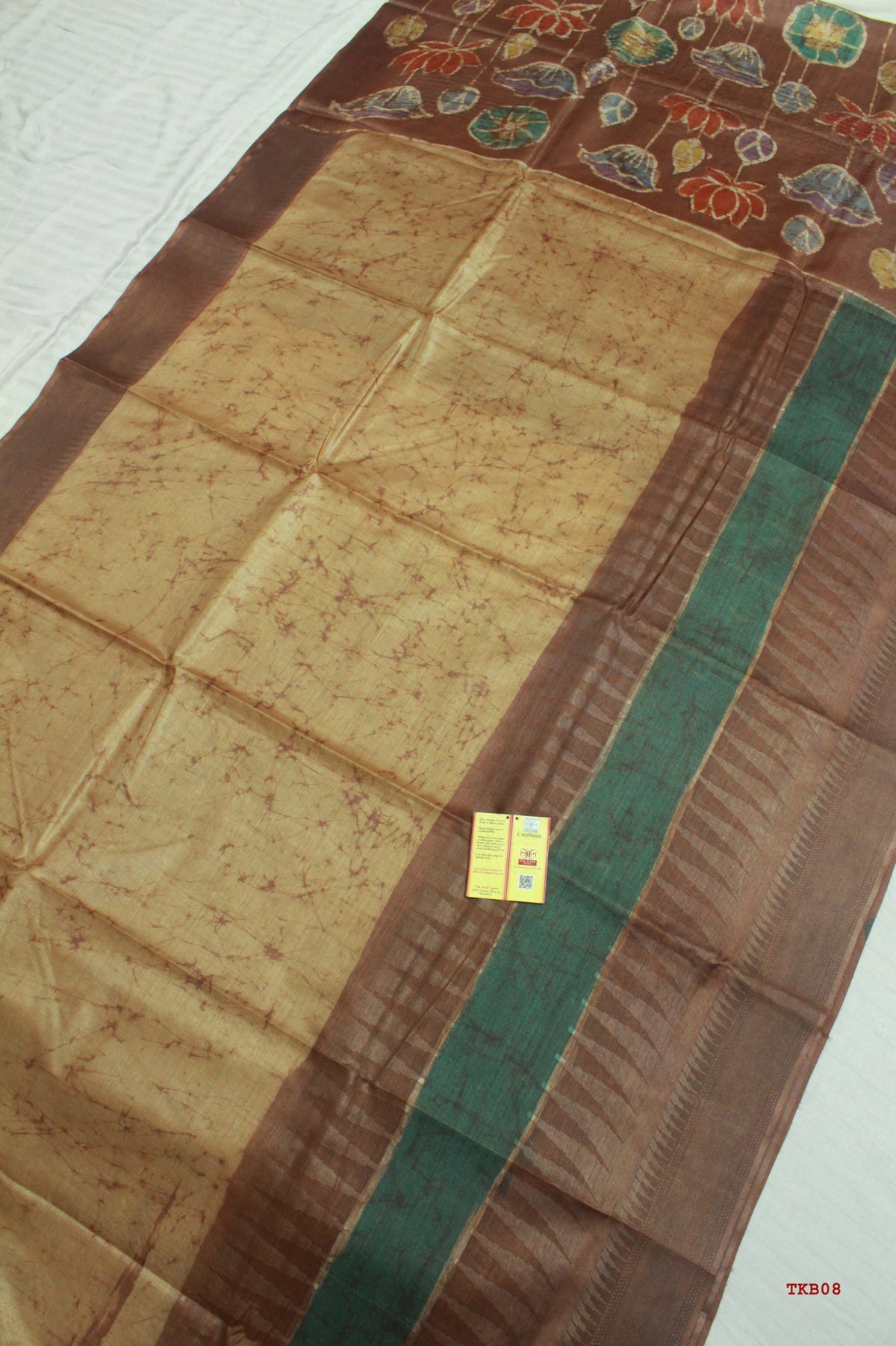 👆Pure Tussar Silk 
Saree With 
Blouse Piece