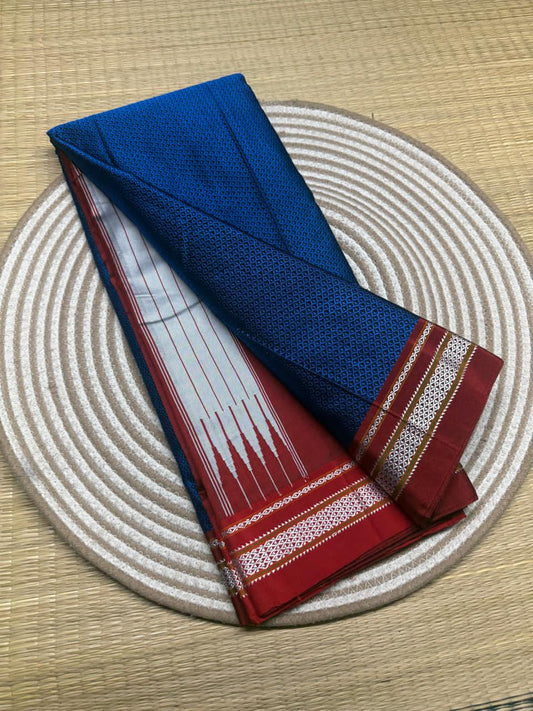 Ilanta | khana ilkal saree