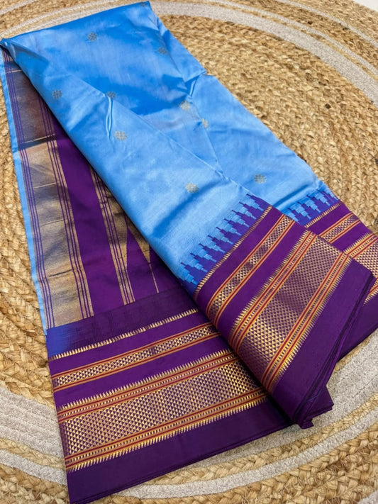 *All New Colours* 

*Exclusive silk ilkal saree*
*Pure silk korvai temple border* with *body butta* design superior quality ilkal saree & contrast blouse 
6.10mtrs length 
Full body pure silk 
Border, pallu & blouse semi silk 