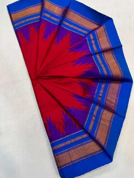 Tanuja | Ilkal Pure Silk Saree