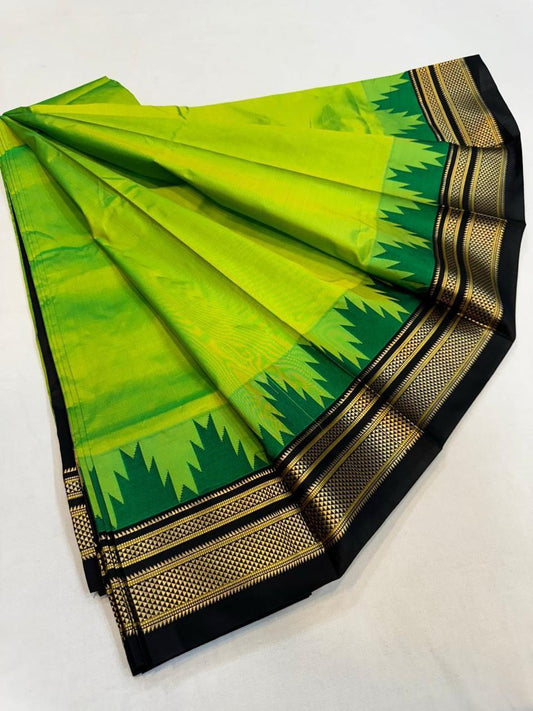 Tara | Ilkal Pure Silk Saree