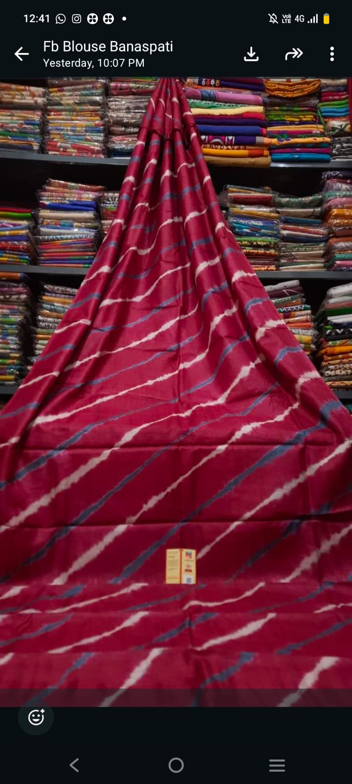 Murshidabad Pure Silk
 Dye Shivori Work Sarees 
With Blouse Piece 