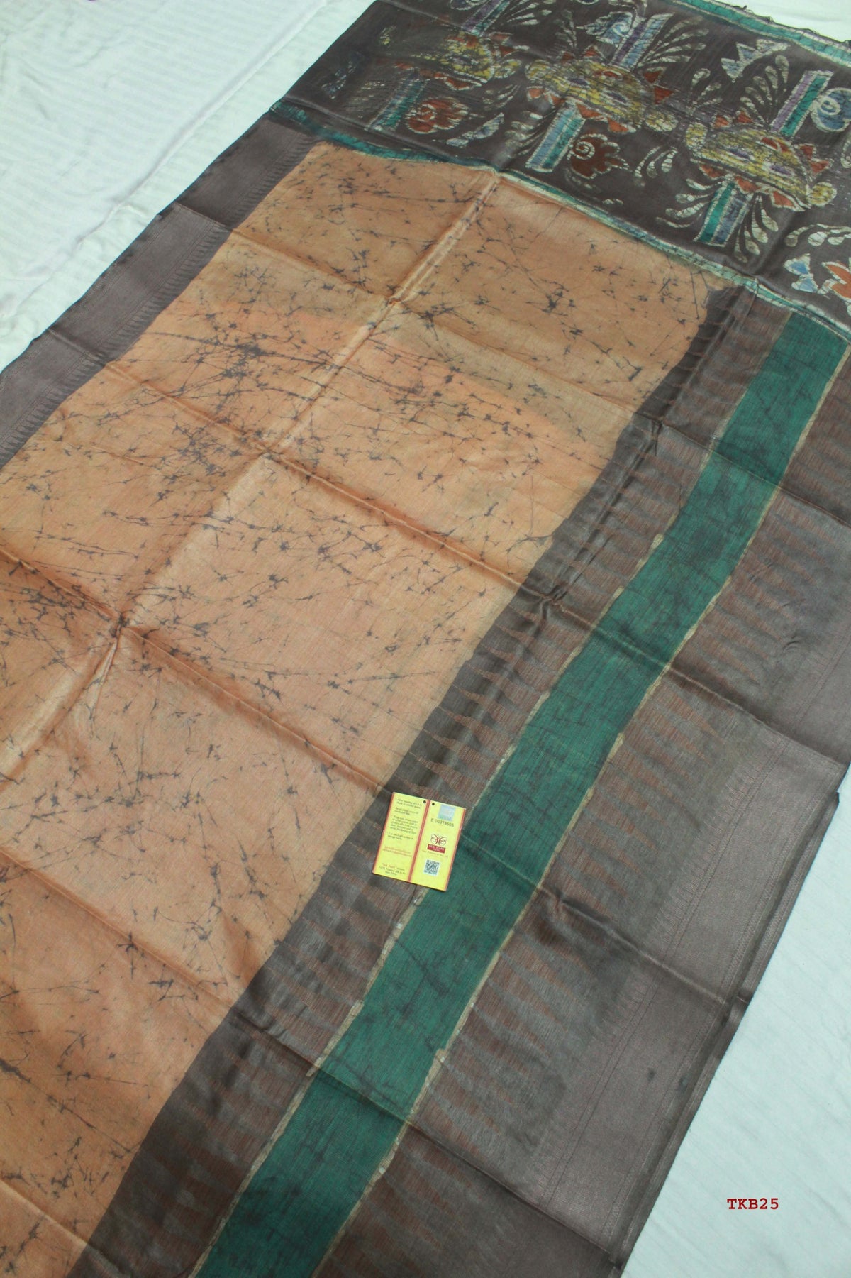 👆Pure Tussar Silk 
Saree With 
Blouse Piece
