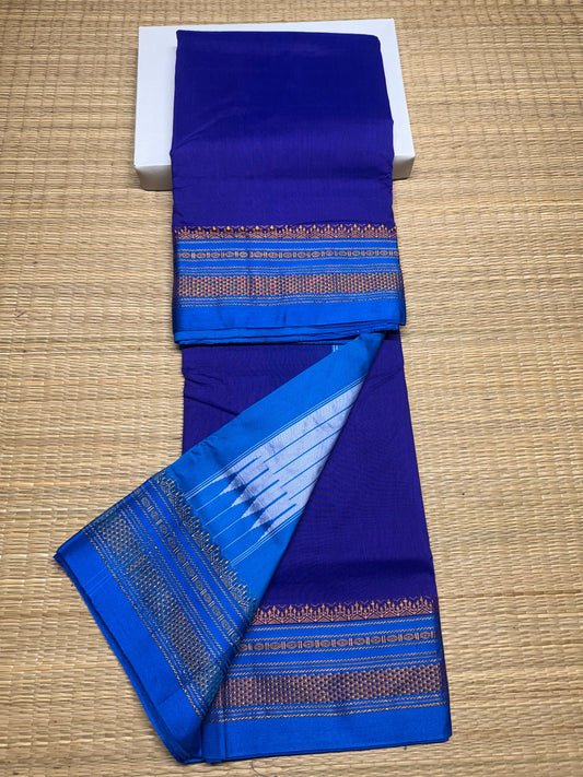 Ilzana | Blended Silk Ilkal Saree