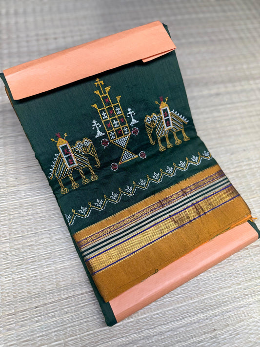 Anamana |  Kasuti Work Saree in Mercerised Cotton