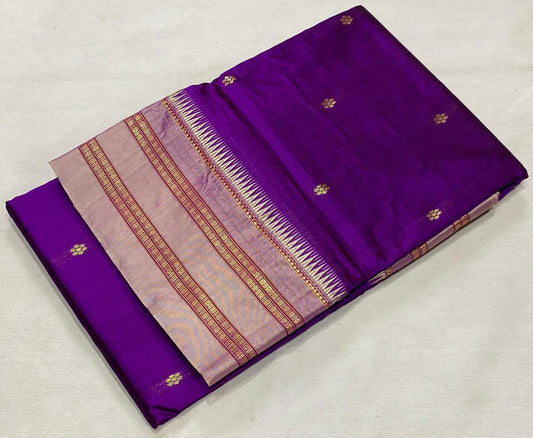 Komal | Narayanpeth Pure Silk Saree