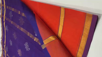Shashi | cotton silk venkatagiri saree