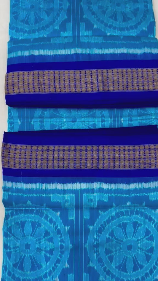 Omina | Sambalpuri Ikat