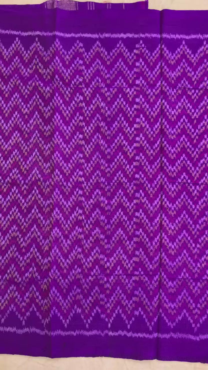 Rakhi | patola shawl