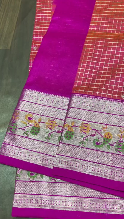 Ita | Venkatagiri Silk saree