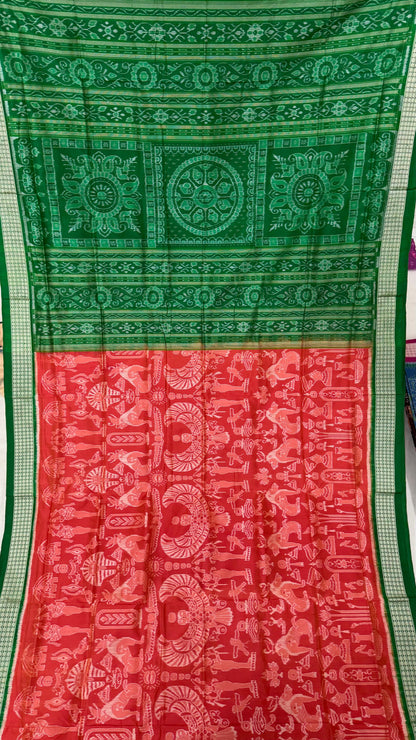Omina | Sambalpuri Ikat