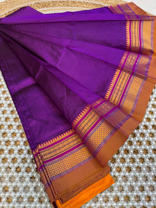 Ishar | Pure Silk Ilkal Saree
