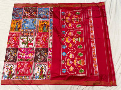 Vanishree | Pochampally Ikat Pure Silk Saree