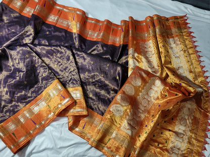 Gir | Gadwal Saree