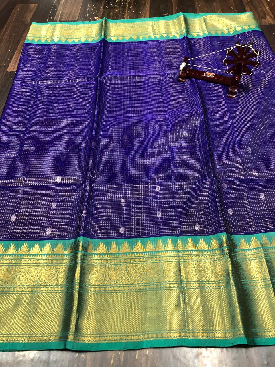 Vrishali | venkatagiri pattu sarees
