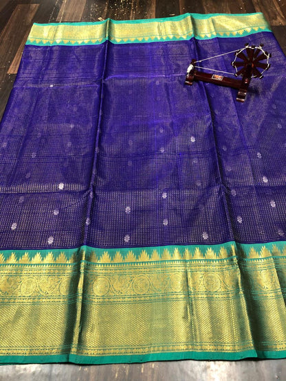 Vrishali | venkatagiri pattu sarees