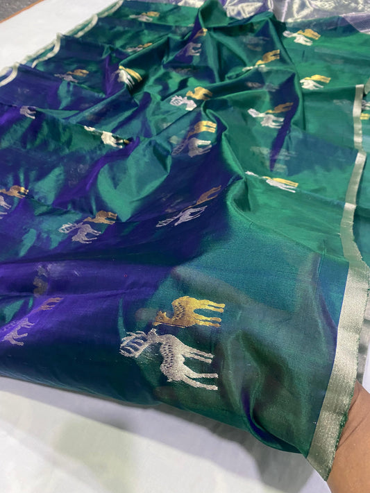 Chandita  | Katan Silk Chanderi Saree