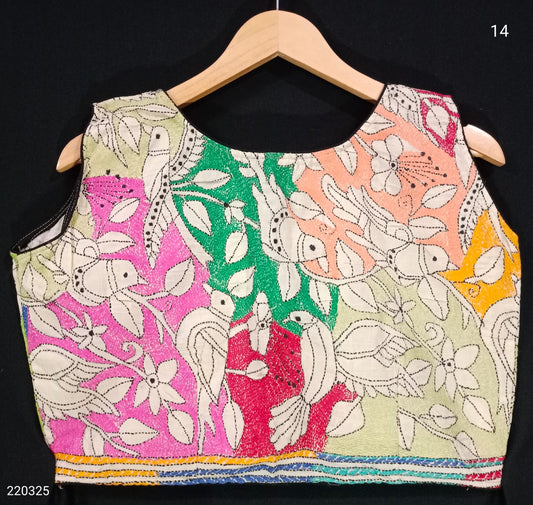 Kash | Kantha on Tussar blouse