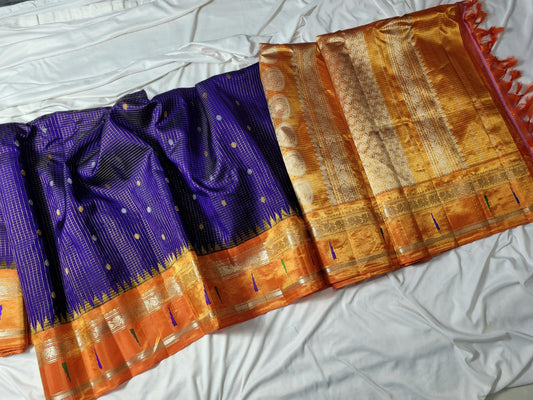 Giti | Gadwal Saree