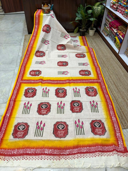 Ashima | Applique on cotton Saree