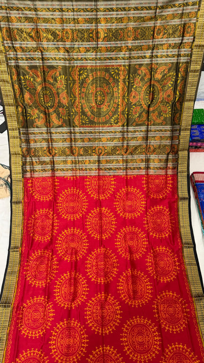 Omish | Sambalpuri Ikat