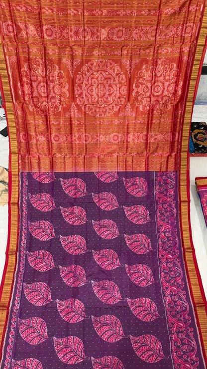 Omah | Sambalpuri Ikat