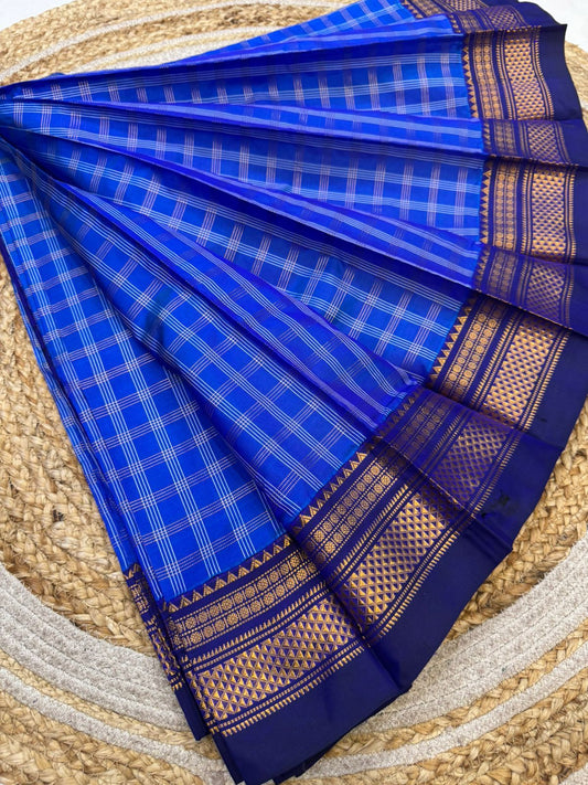 Itaet | Pure Silk Ilkal Saree