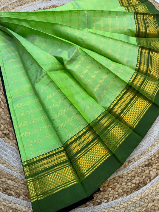 Itust | Pure Silk Ilkal Saree