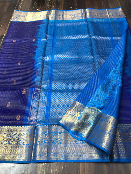 Vichaar | venkatagiri pattu sarees