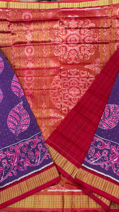 Omah | Sambalpuri Ikat