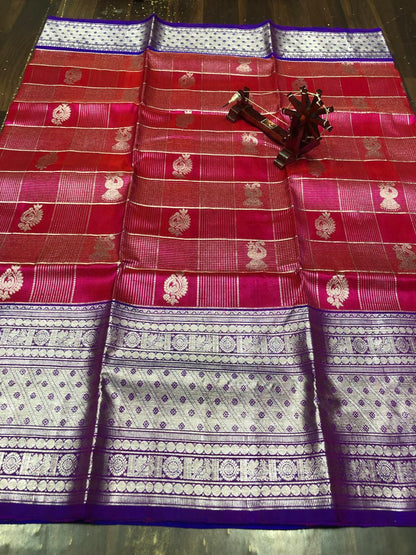 Vinodini | venkatagiri pattu sarees
