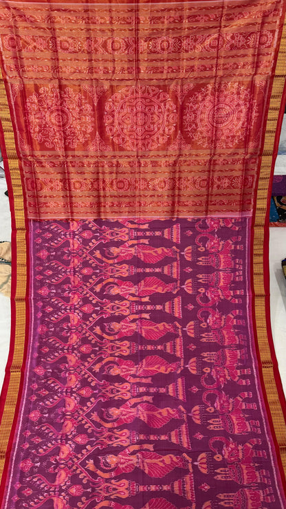 Omah | Sambalpuri ikat