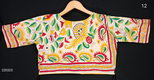 Kasri | Kantha on Tussar blouse