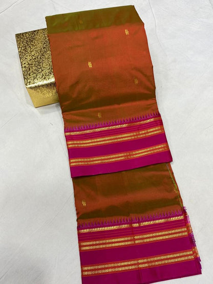 Narayanpeth saree