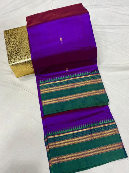 Narayanpeth saree