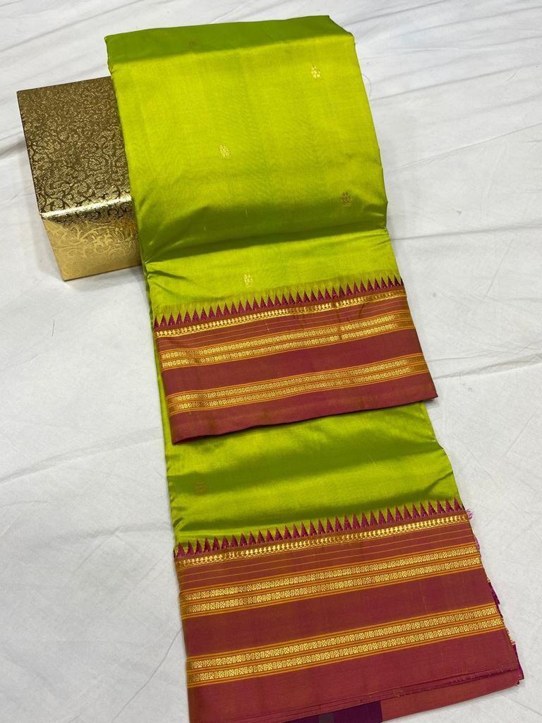 Narayanpeth saree