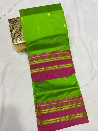 Narayanpeth saree