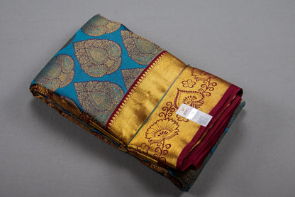 Mohur | Kanchipuram Pure silk saree with zari border